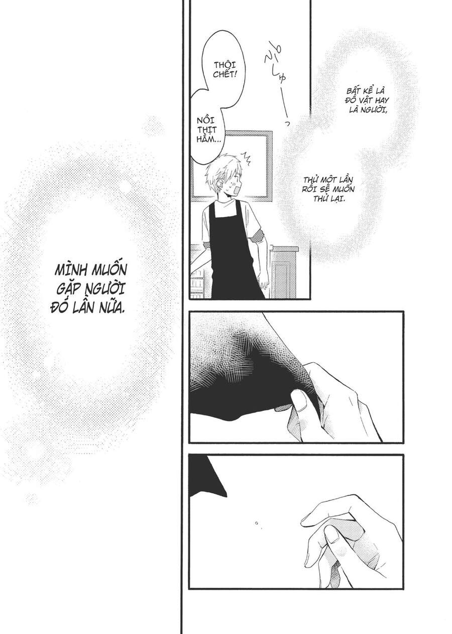 Ohayou, Ibarahime Chapter 10 - Trang 2