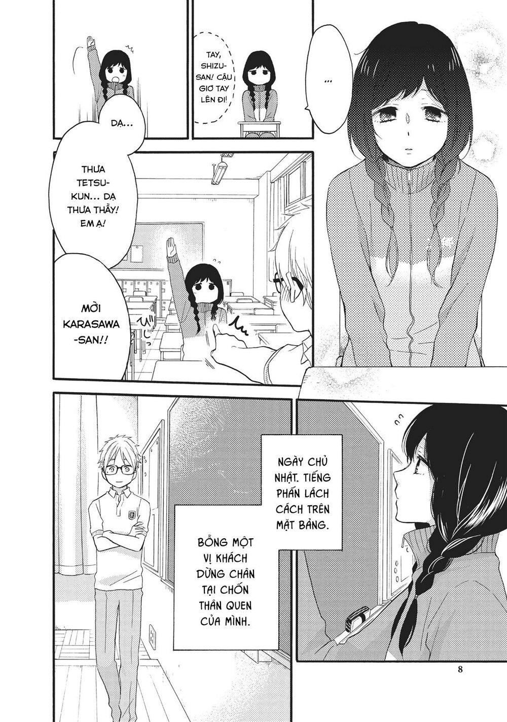 Ohayou, Ibarahime Chapter 9 - Trang 2