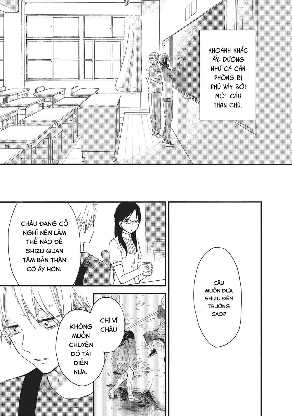 Ohayou, Ibarahime Chapter 9 - Trang 2