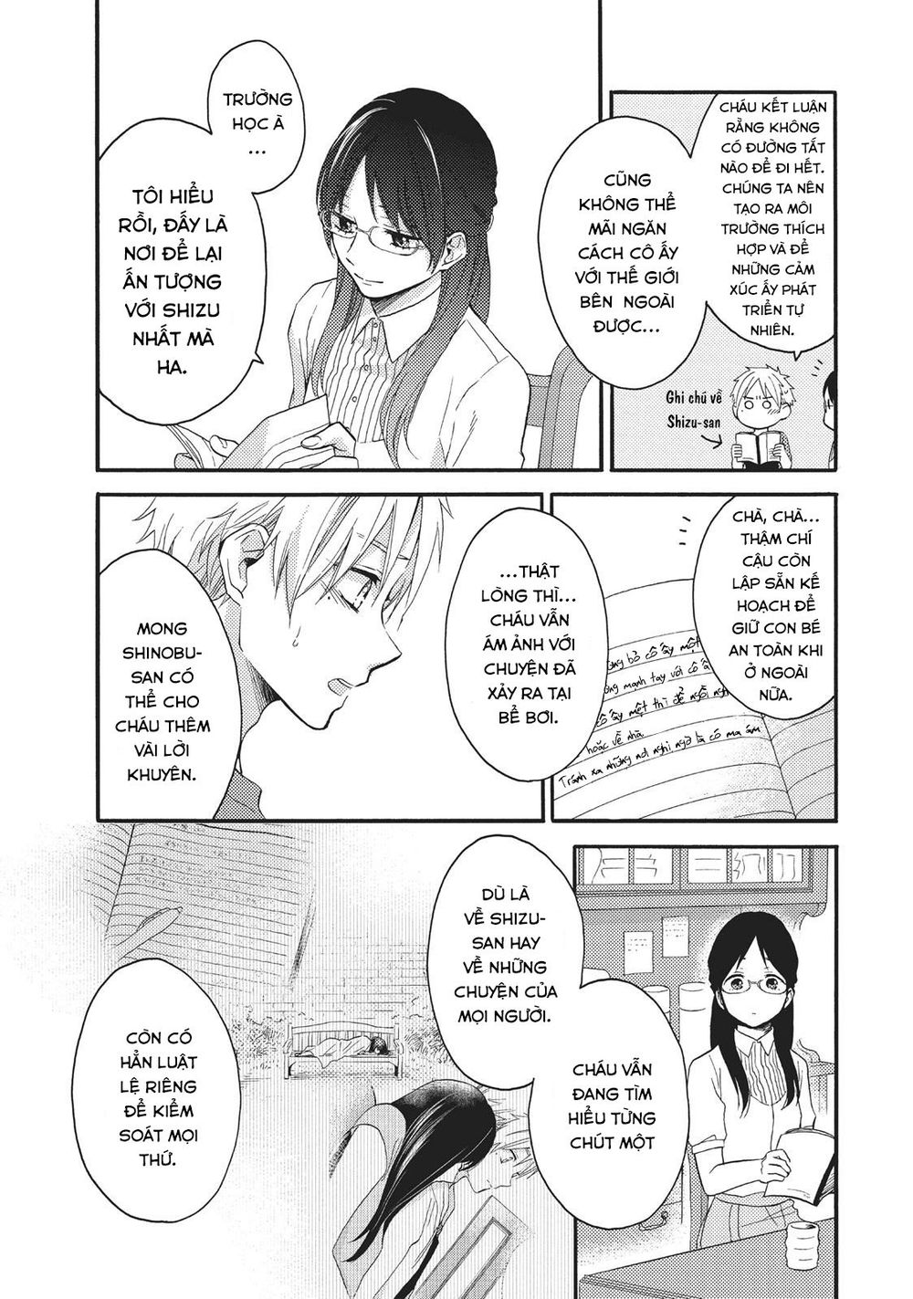 Ohayou, Ibarahime Chapter 9 - Trang 2