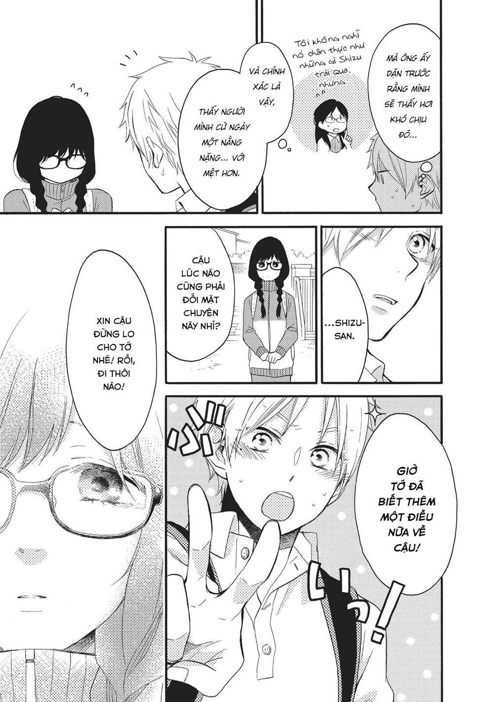 Ohayou, Ibarahime Chapter 9 - Trang 2