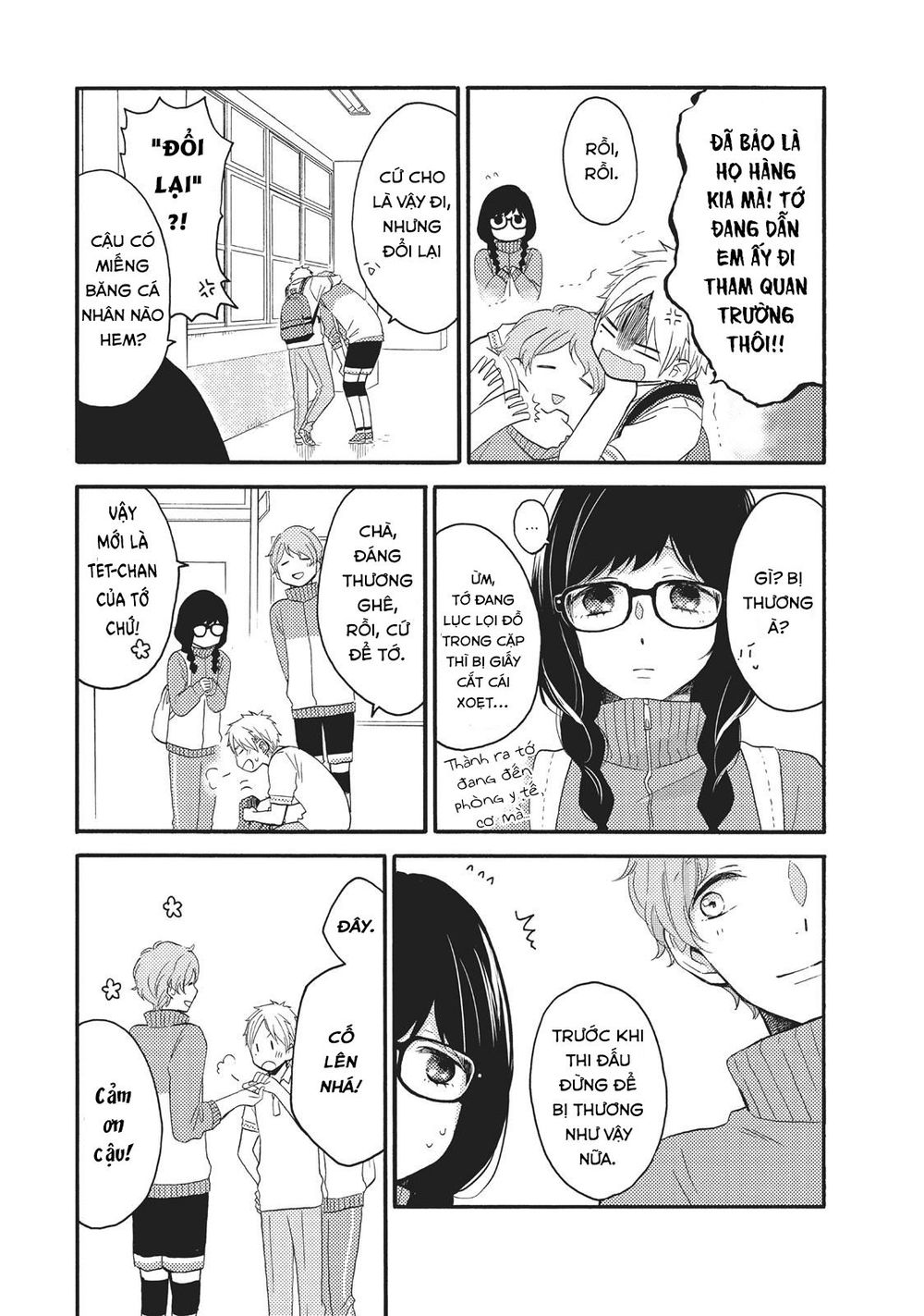 Ohayou, Ibarahime Chapter 9 - Trang 2