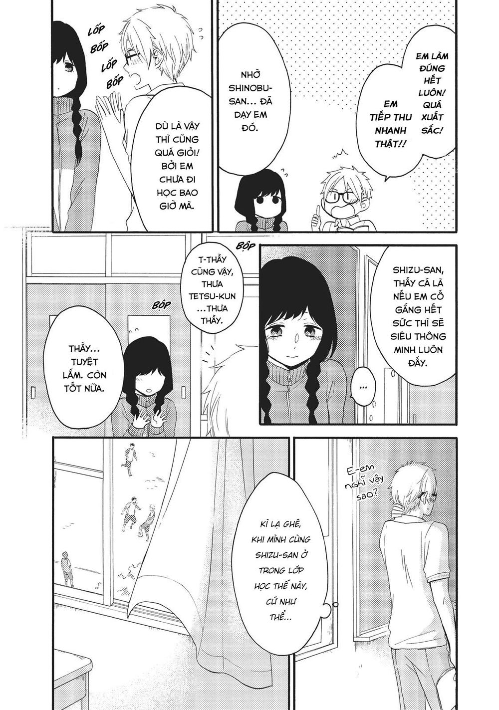 Ohayou, Ibarahime Chapter 9 - Trang 2