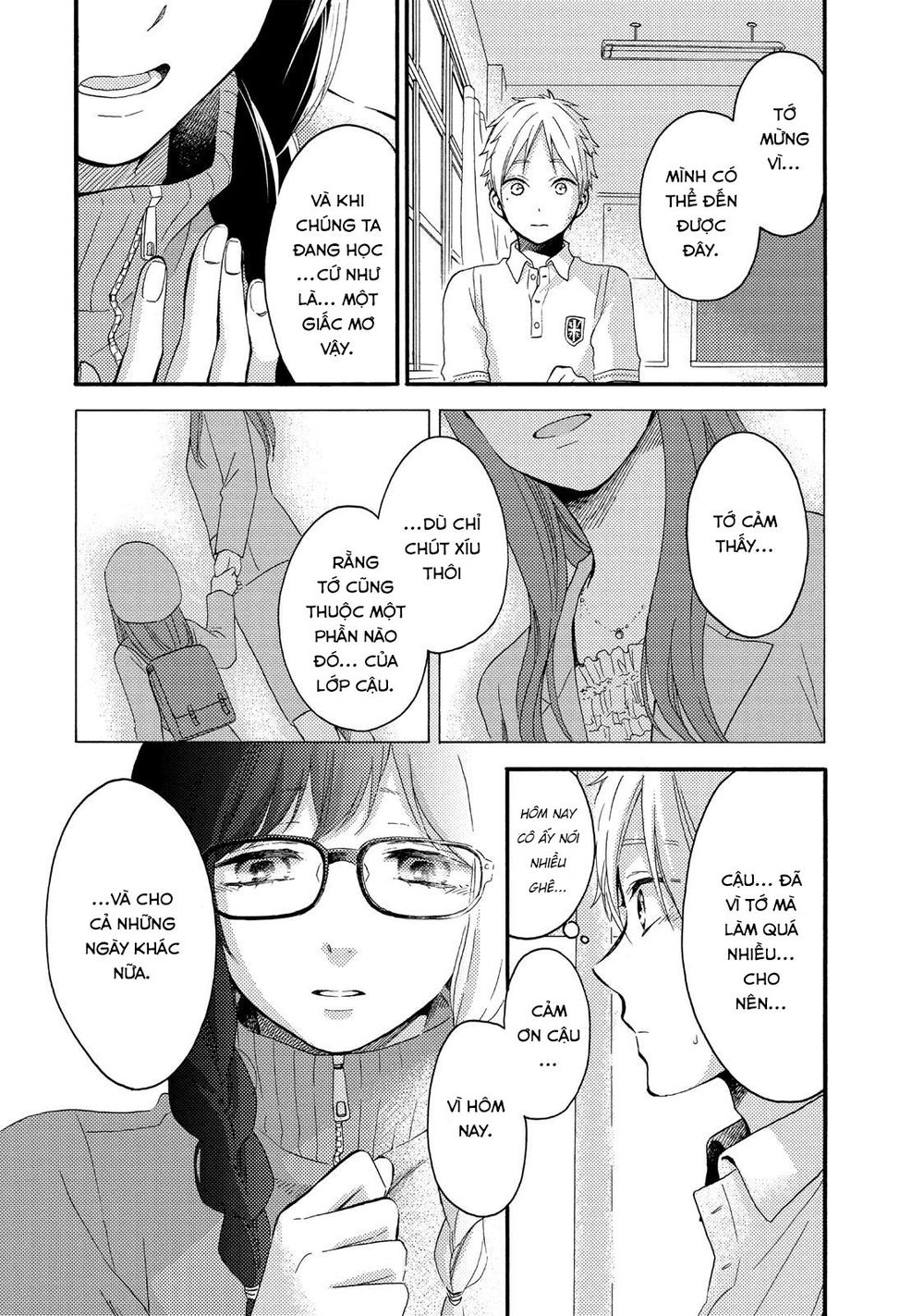 Ohayou, Ibarahime Chapter 9 - Trang 2