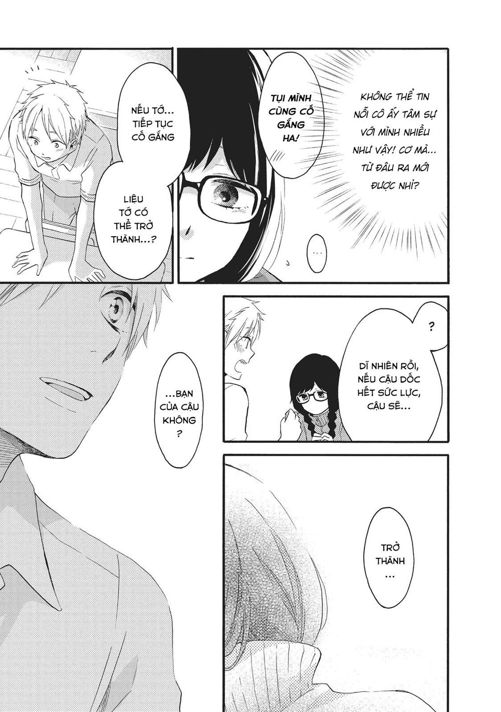 Ohayou, Ibarahime Chapter 9 - Trang 2