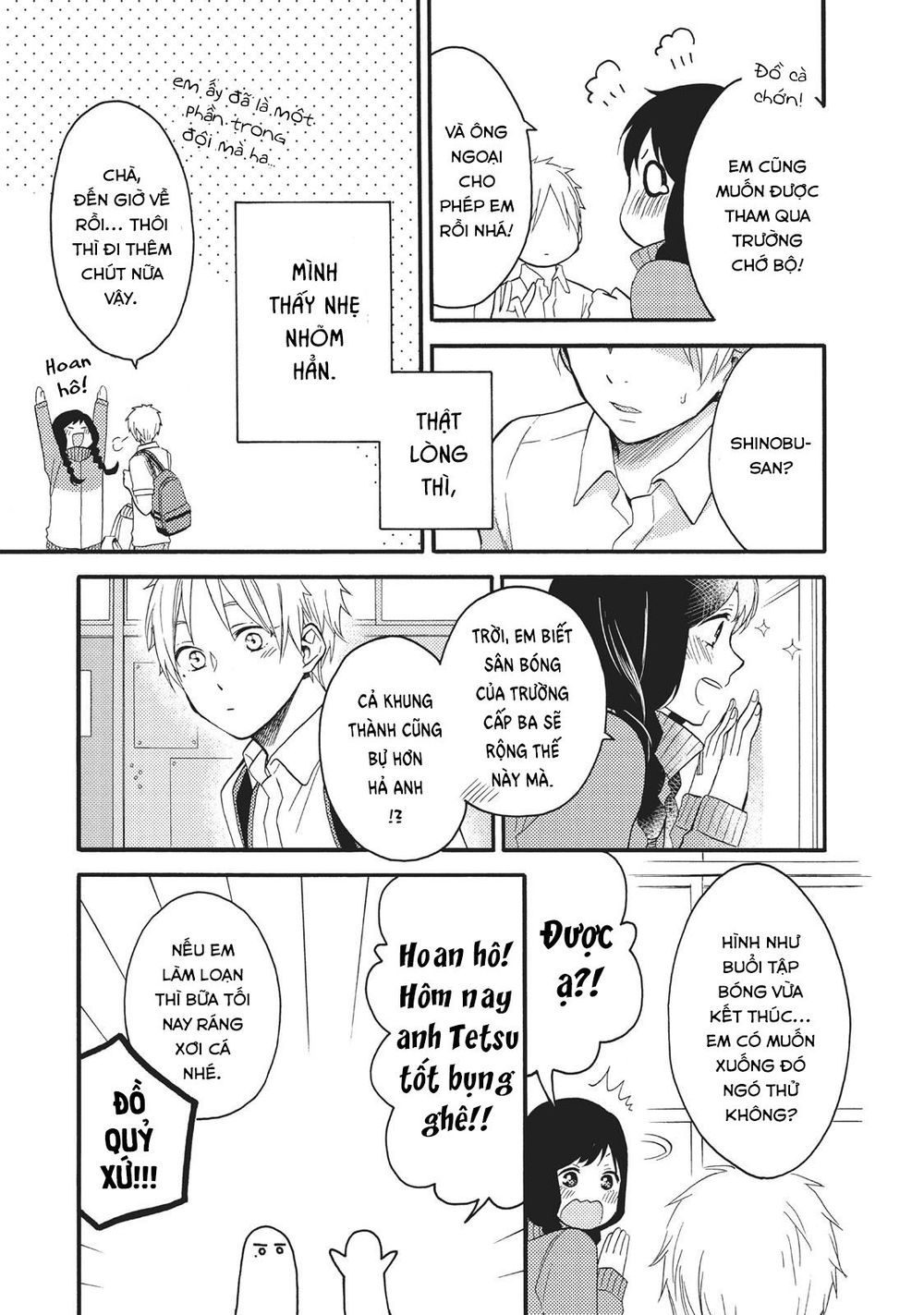 Ohayou, Ibarahime Chapter 9 - Trang 2