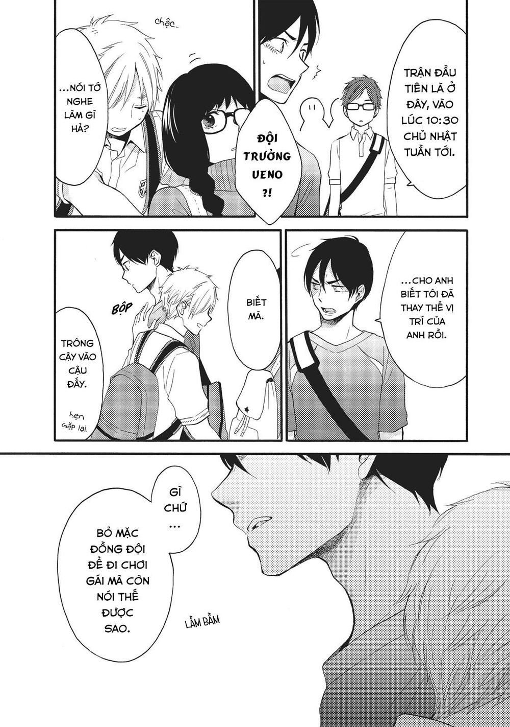 Ohayou, Ibarahime Chapter 9 - Trang 2