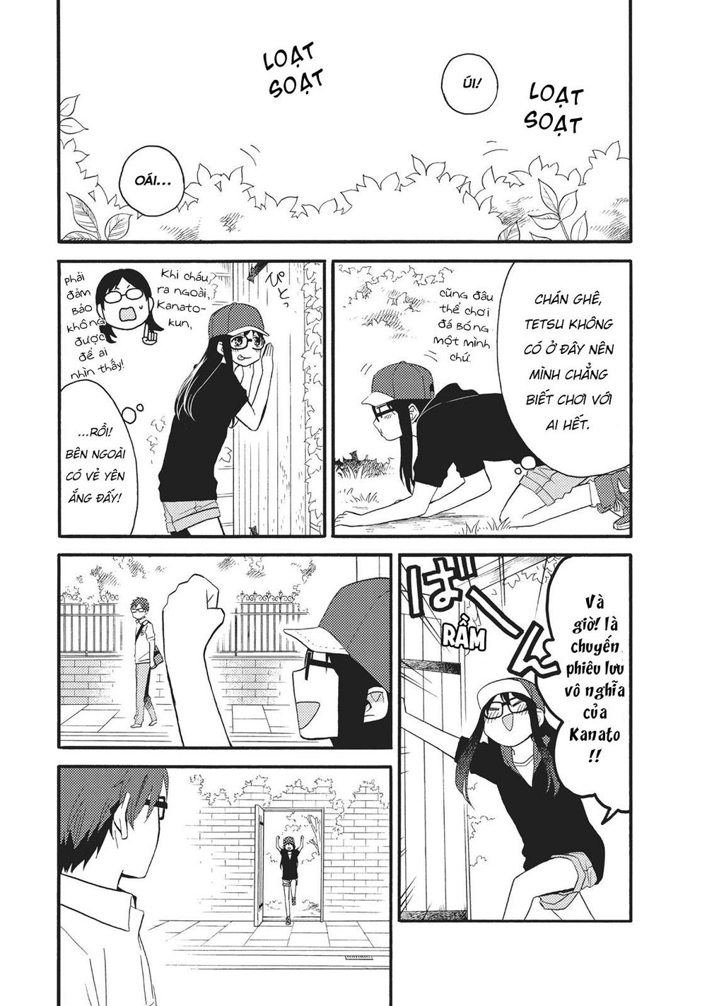 Ohayou, Ibarahime Chapter 9 - Trang 2