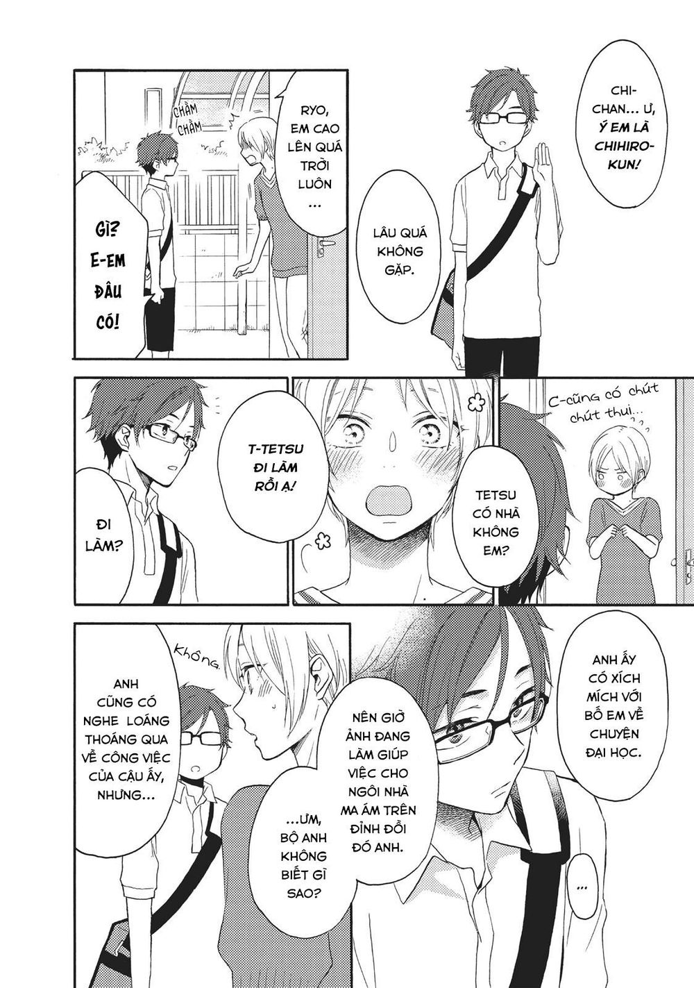 Ohayou, Ibarahime Chapter 7 - Trang 2