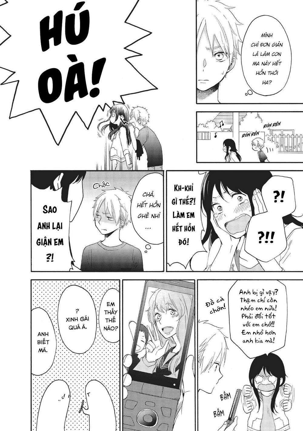 Ohayou, Ibarahime Chapter 7 - Trang 2