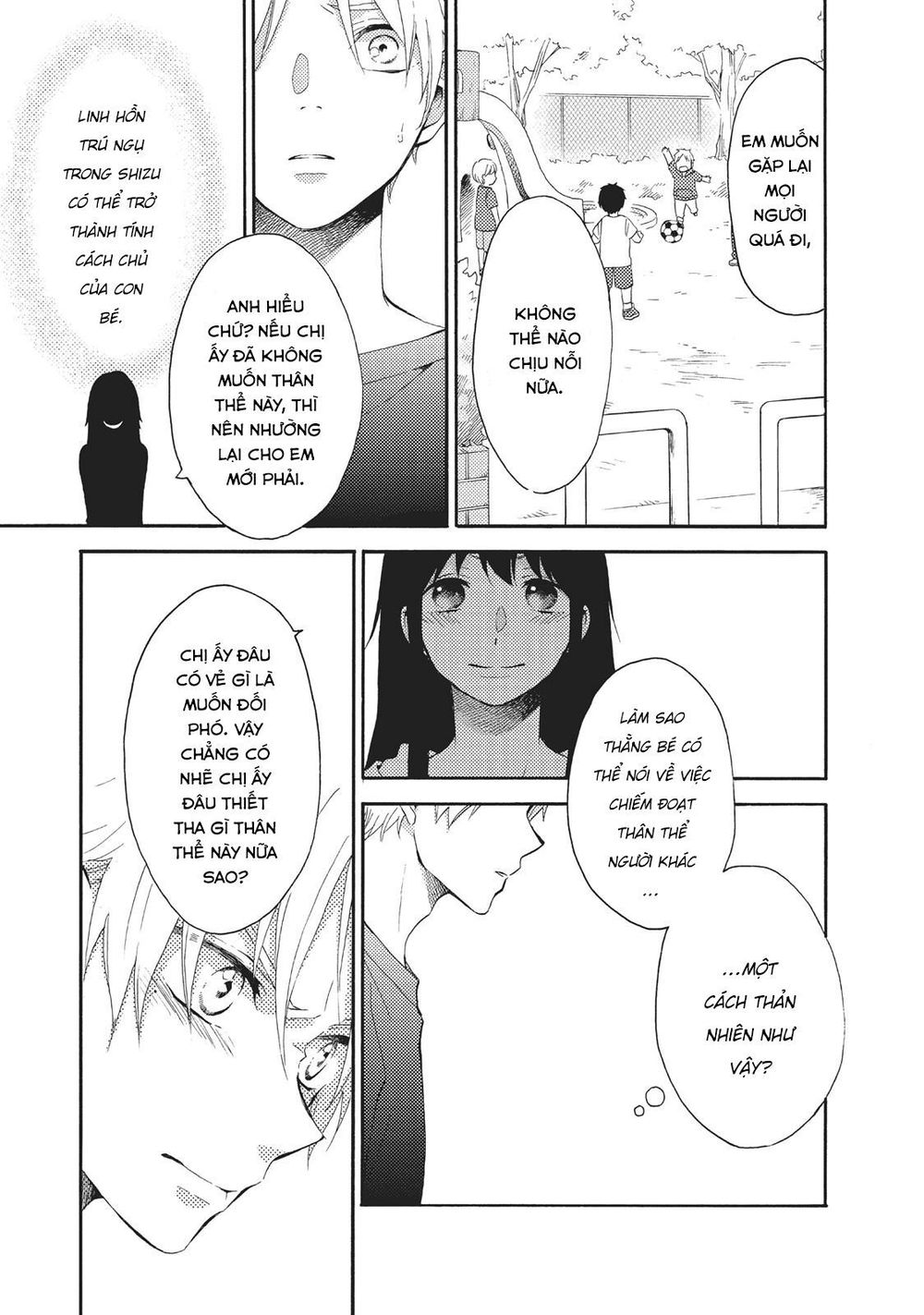 Ohayou, Ibarahime Chapter 7 - Trang 2