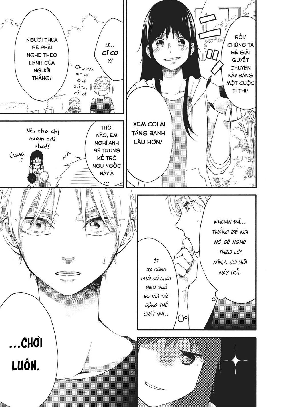 Ohayou, Ibarahime Chapter 7 - Trang 2