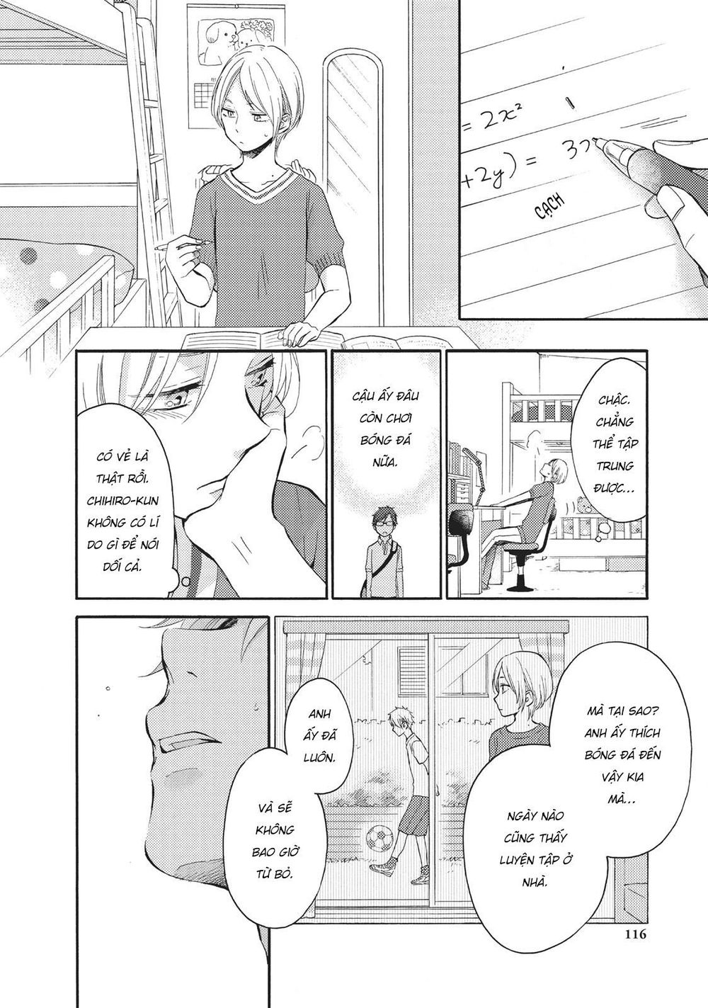 Ohayou, Ibarahime Chapter 7 - Trang 2