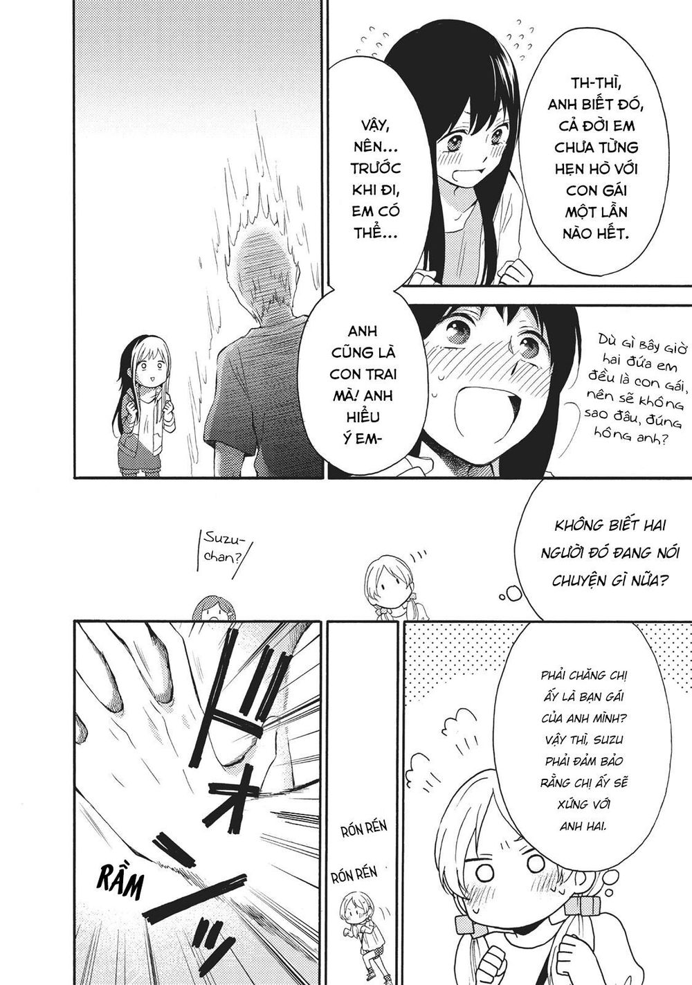 Ohayou, Ibarahime Chapter 7 - Trang 2