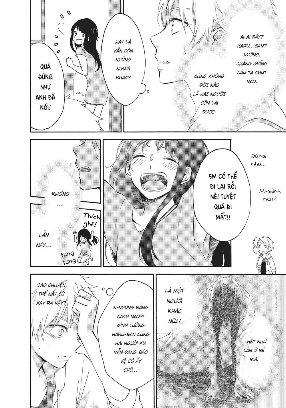 Ohayou, Ibarahime Chapter 7 - Trang 2