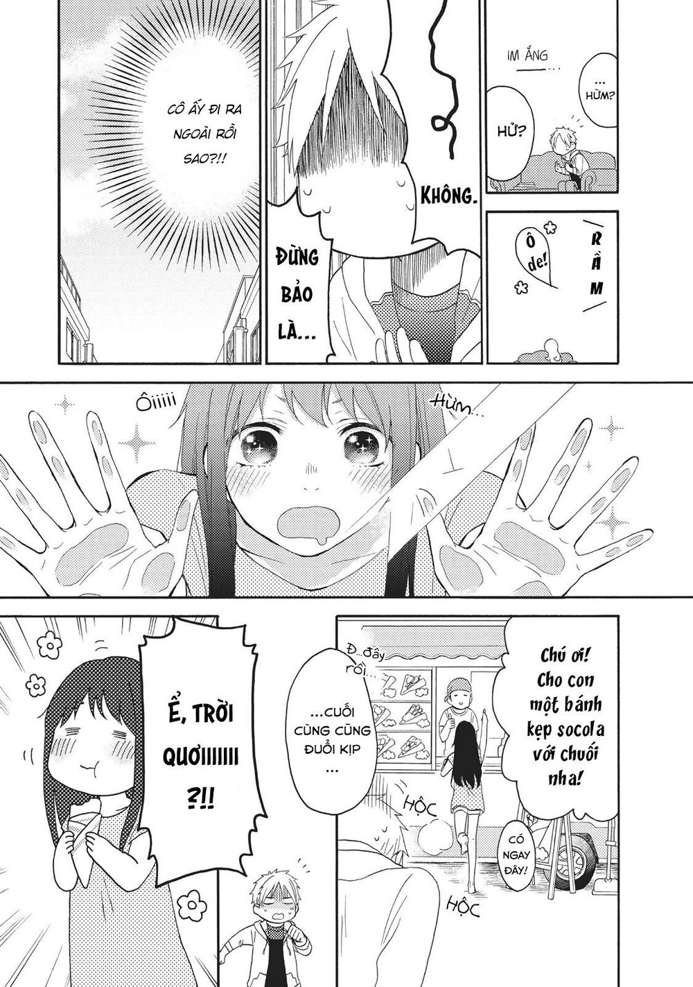 Ohayou, Ibarahime Chapter 7 - Trang 2