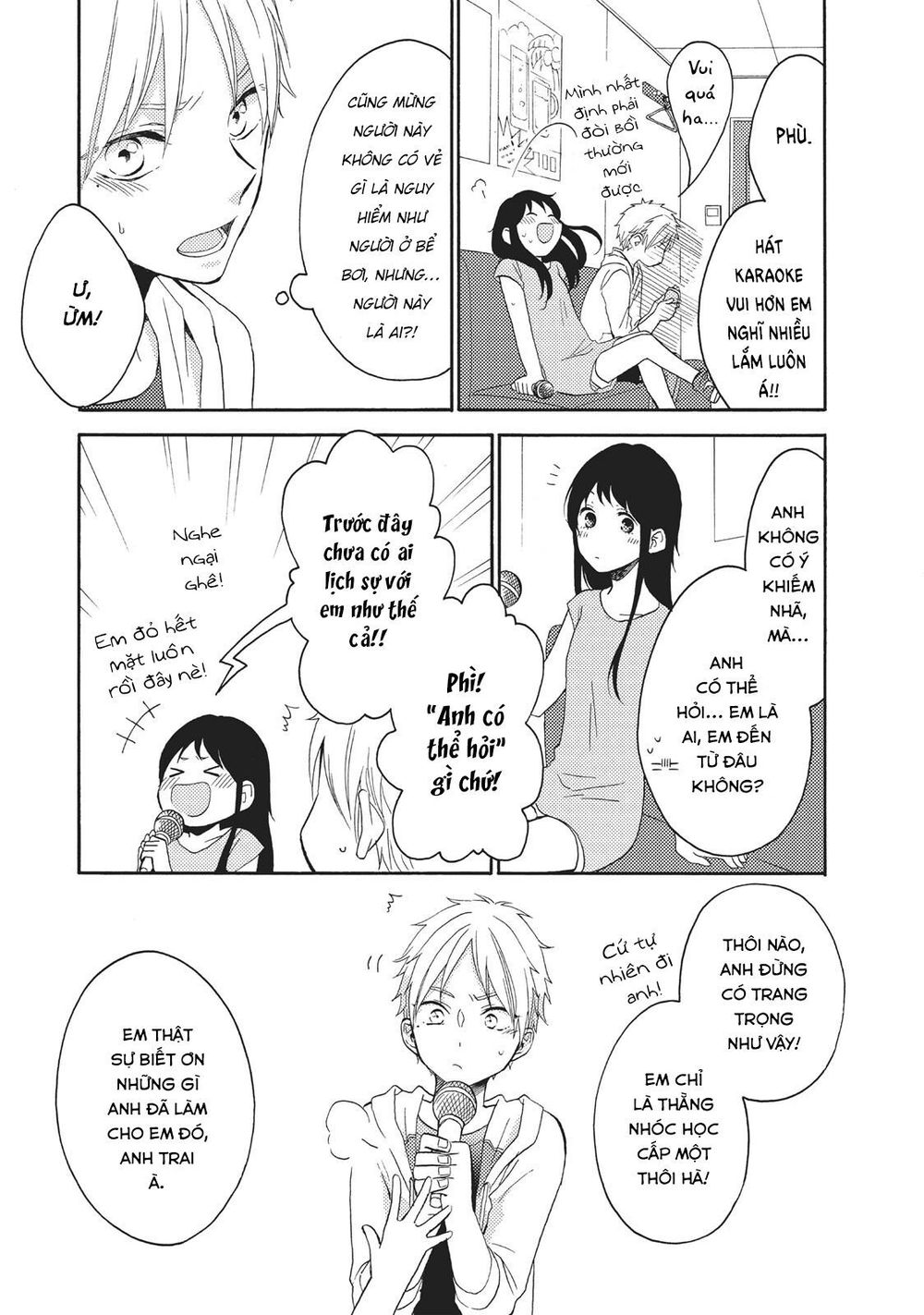 Ohayou, Ibarahime Chapter 7 - Trang 2