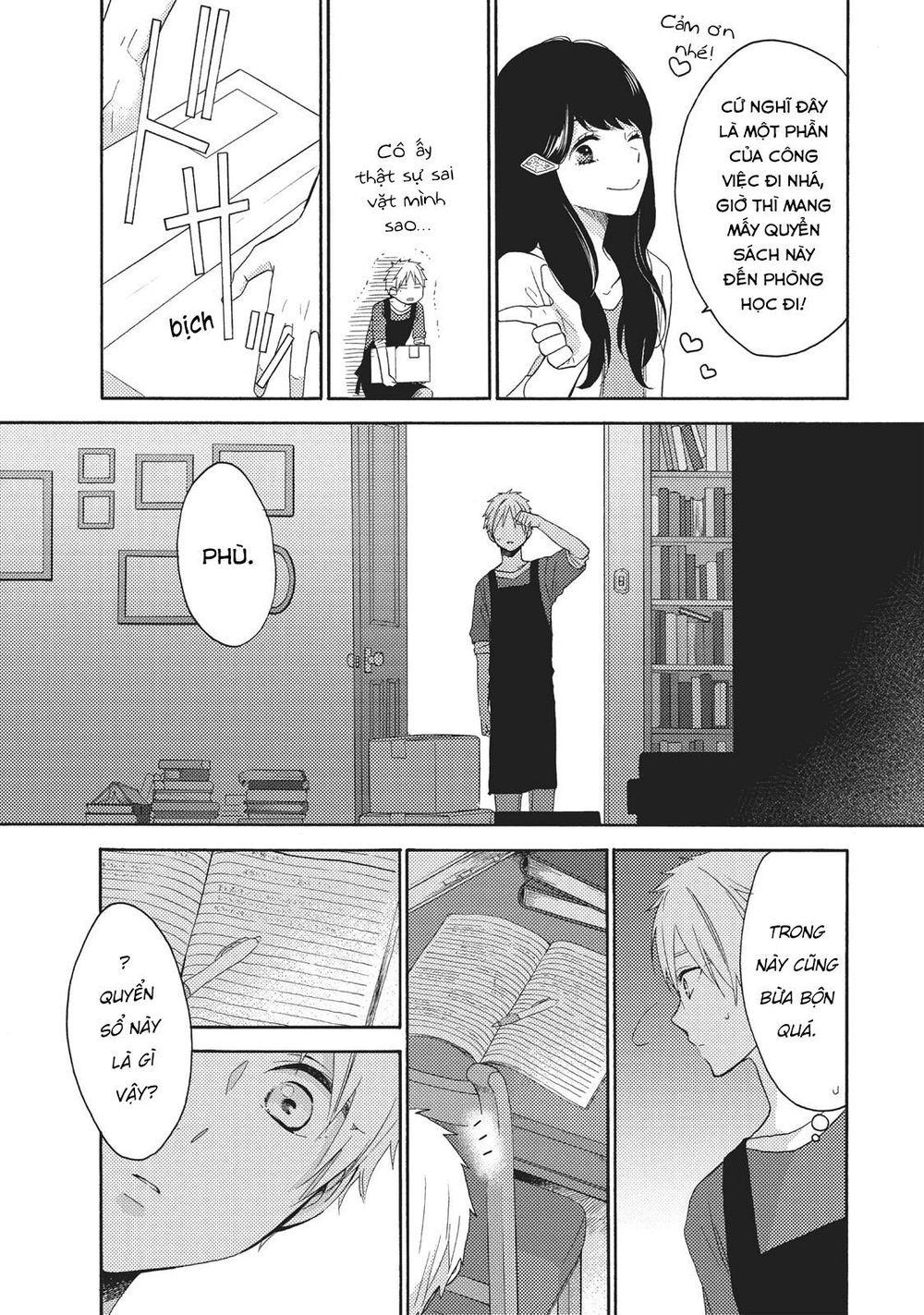 Ohayou, Ibarahime Chapter 6 - Trang 2