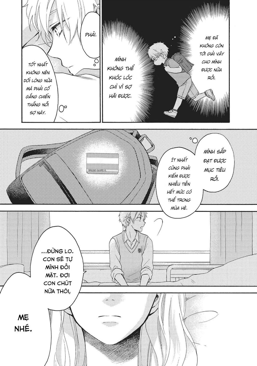 Ohayou, Ibarahime Chapter 6 - Trang 2