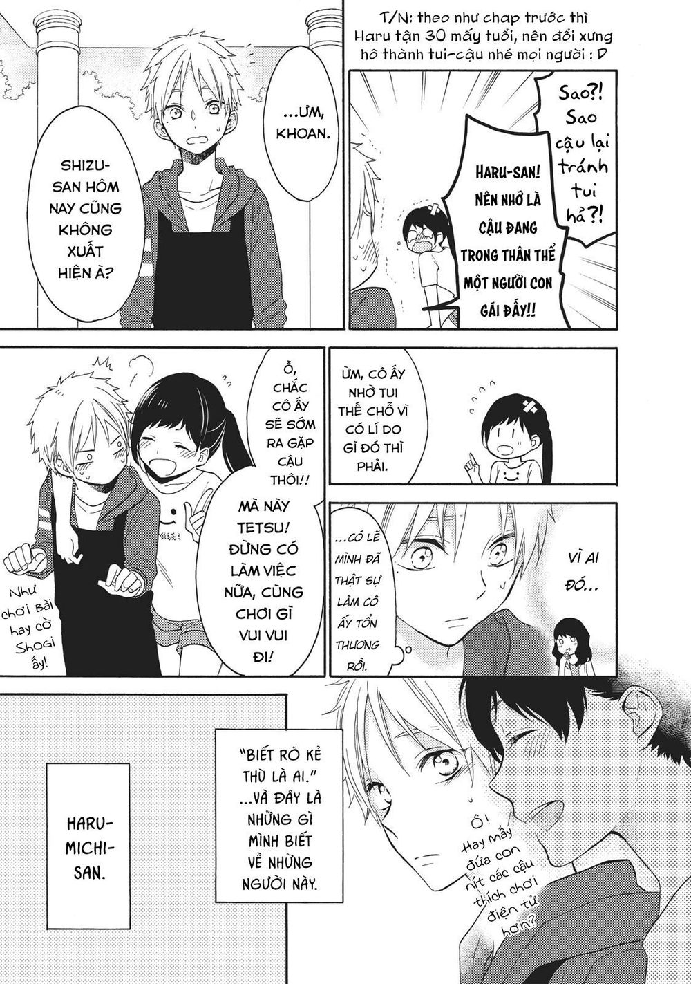 Ohayou, Ibarahime Chapter 6 - Trang 2