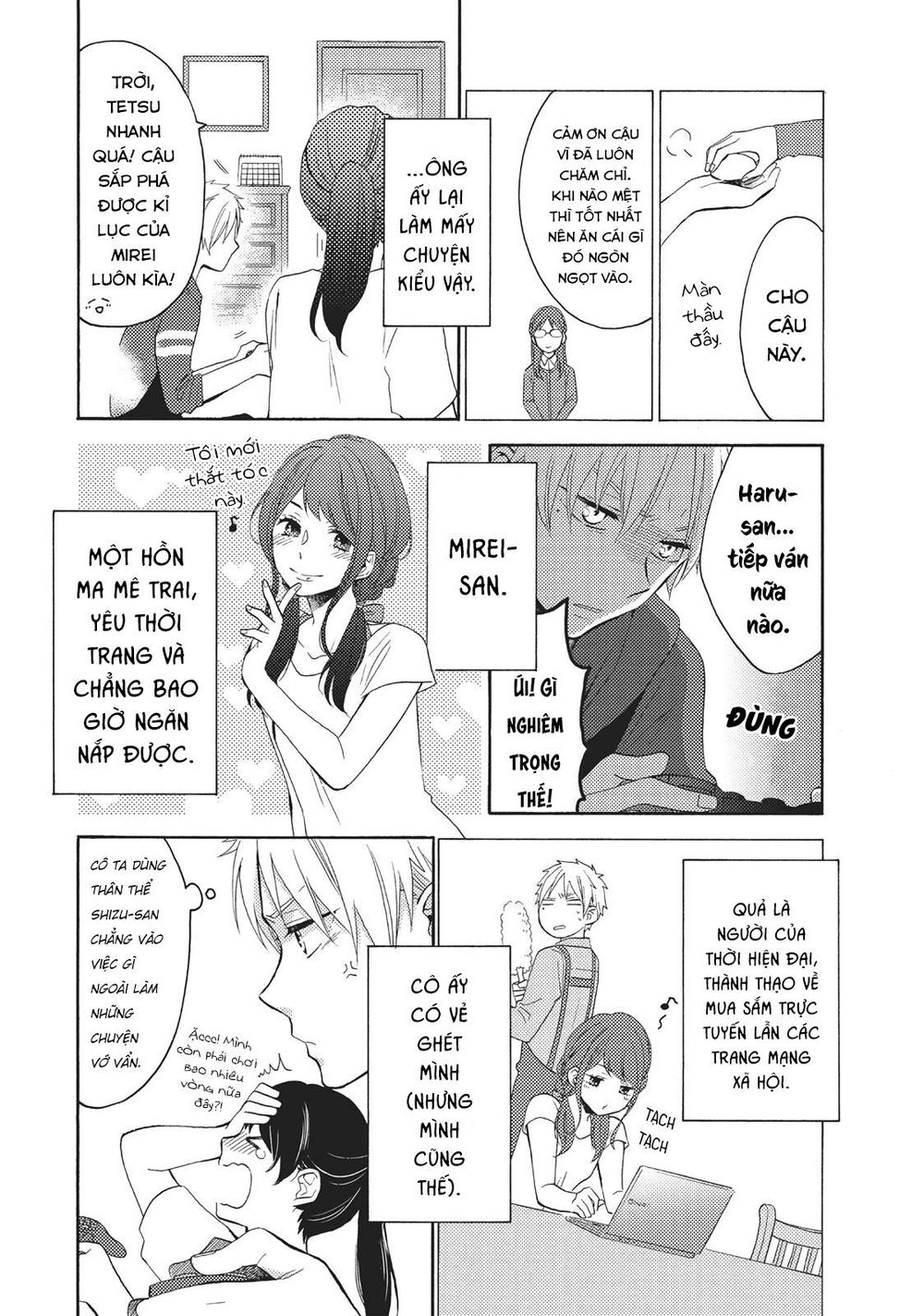 Ohayou, Ibarahime Chapter 6 - Trang 2