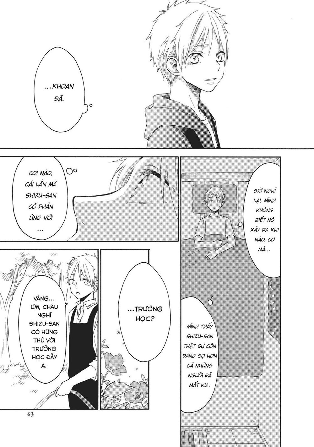 Ohayou, Ibarahime Chapter 6 - Trang 2