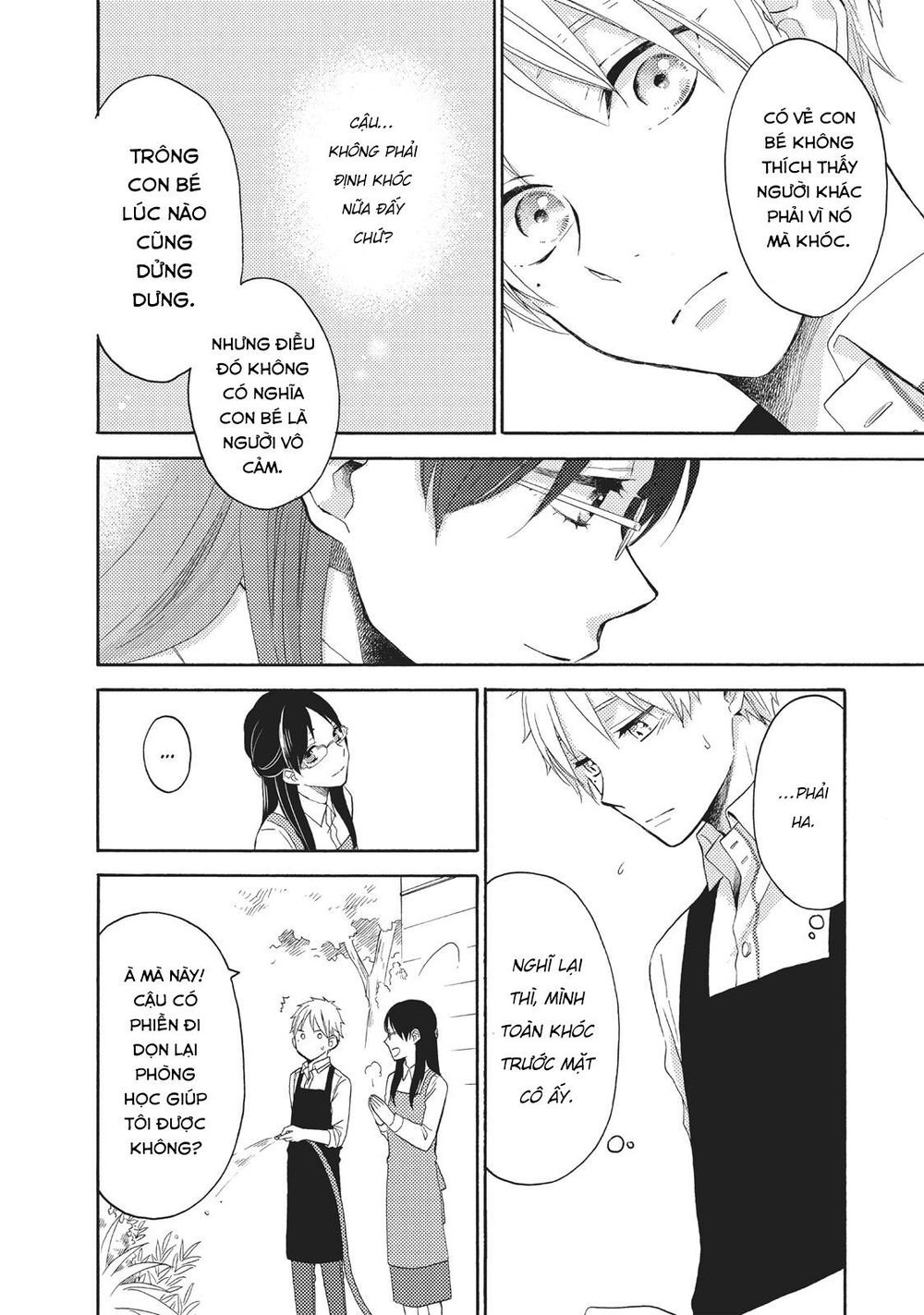 Ohayou, Ibarahime Chapter 6 - Trang 2