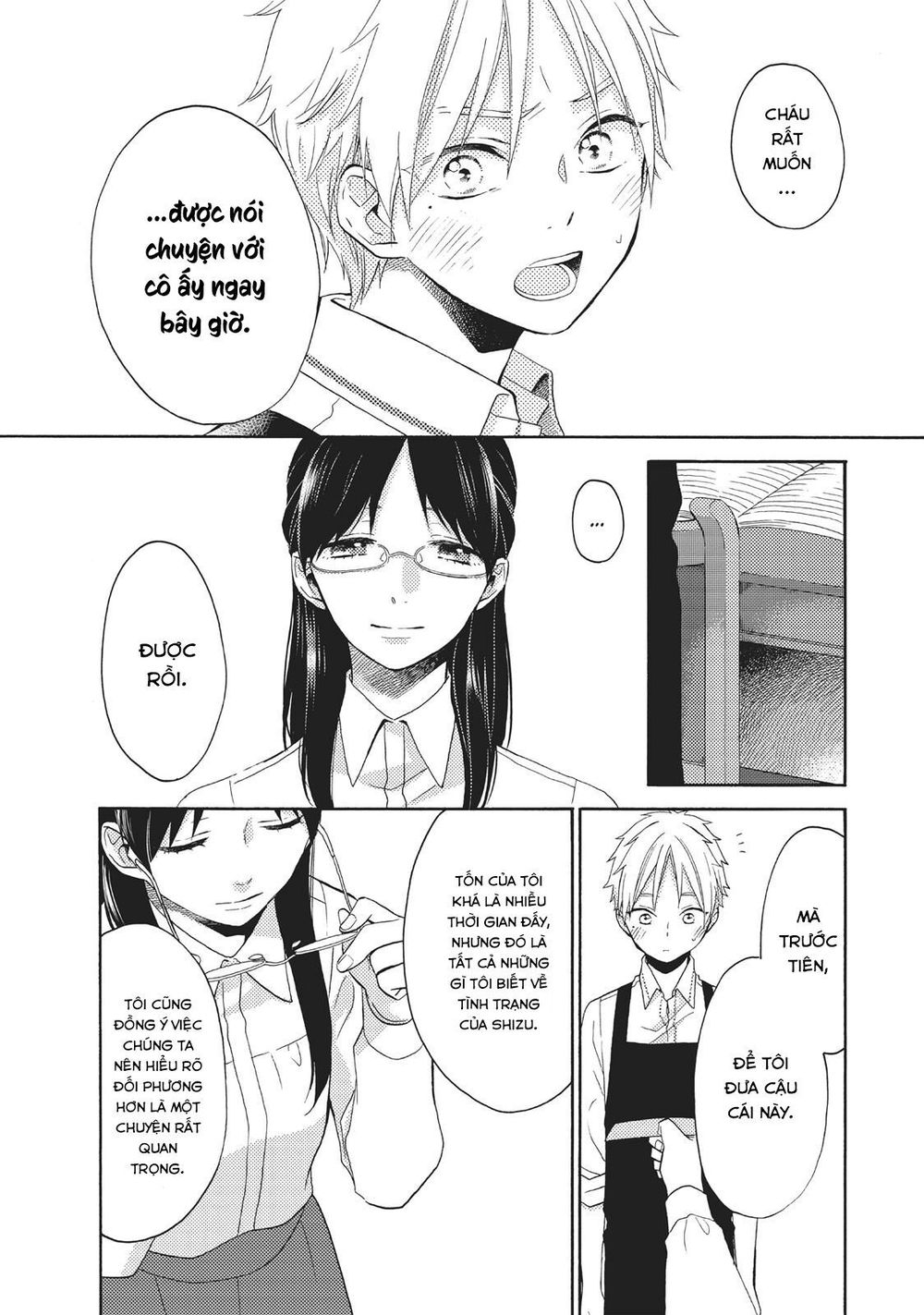 Ohayou, Ibarahime Chapter 6 - Trang 2