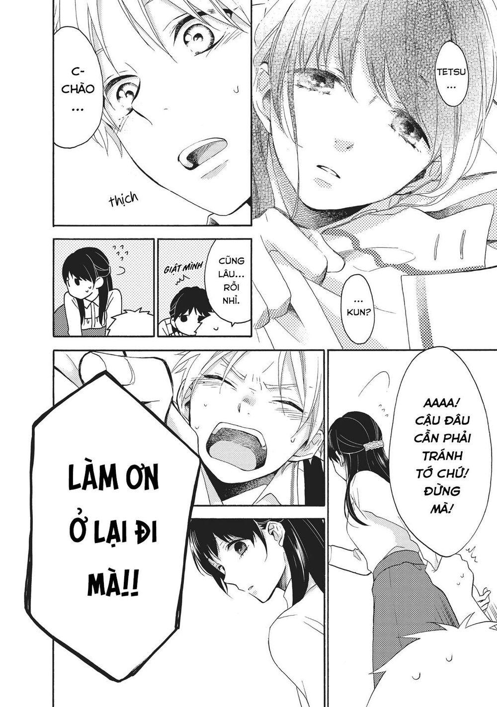 Ohayou, Ibarahime Chapter 6 - Trang 2