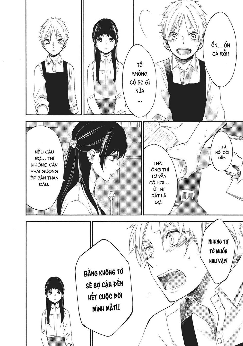 Ohayou, Ibarahime Chapter 6 - Trang 2