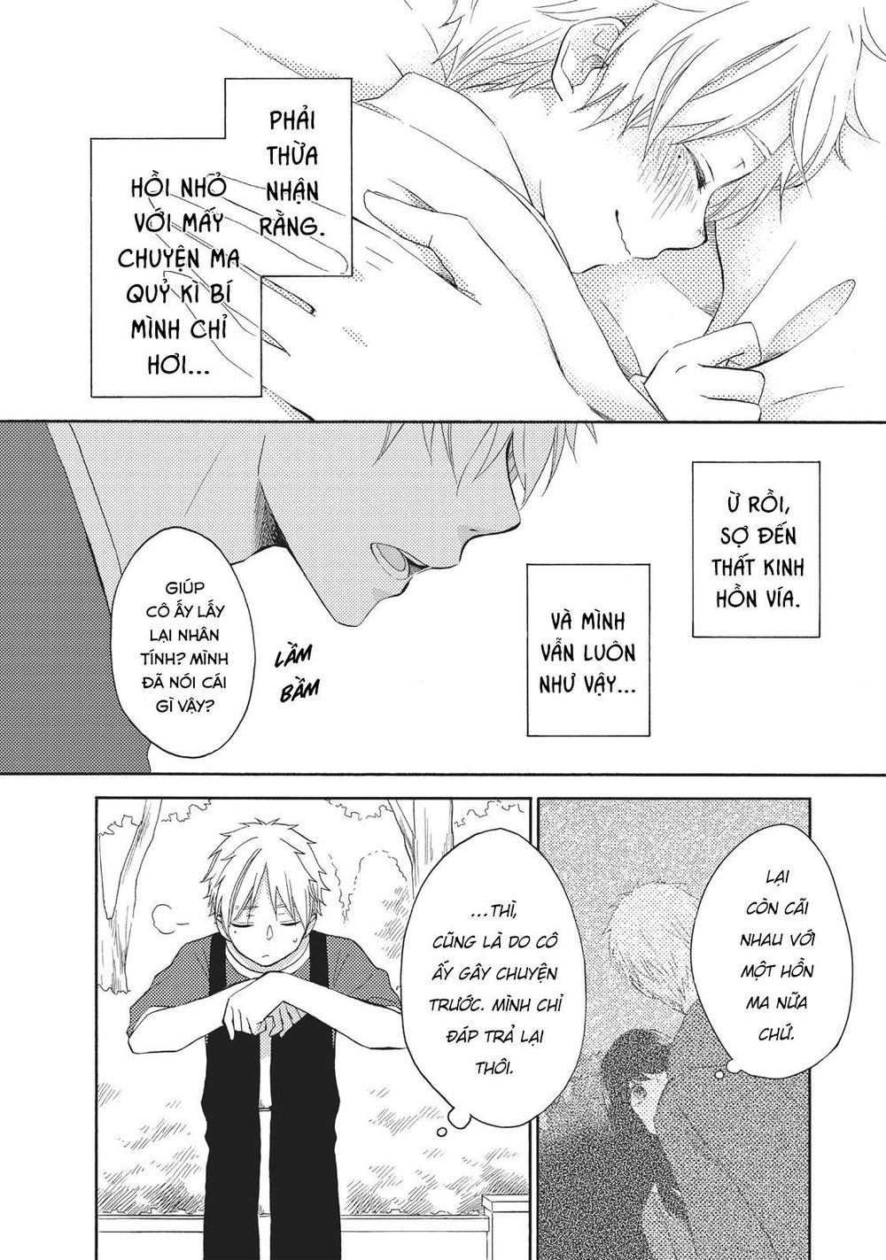 Ohayou, Ibarahime Chapter 6 - Trang 2