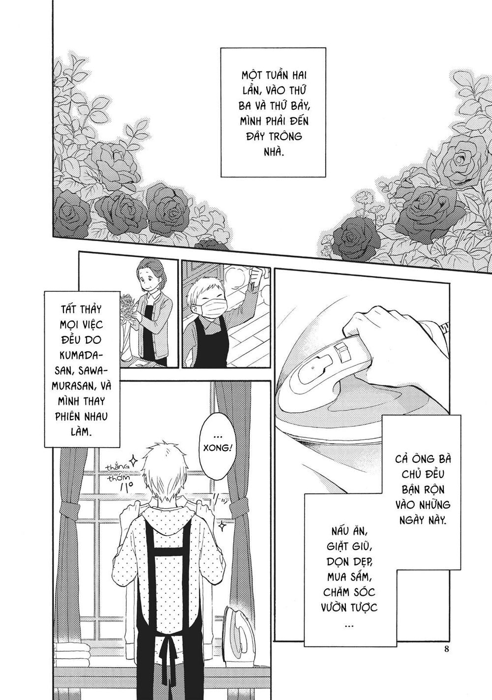 Ohayou, Ibarahime Chapter 5 - Trang 2