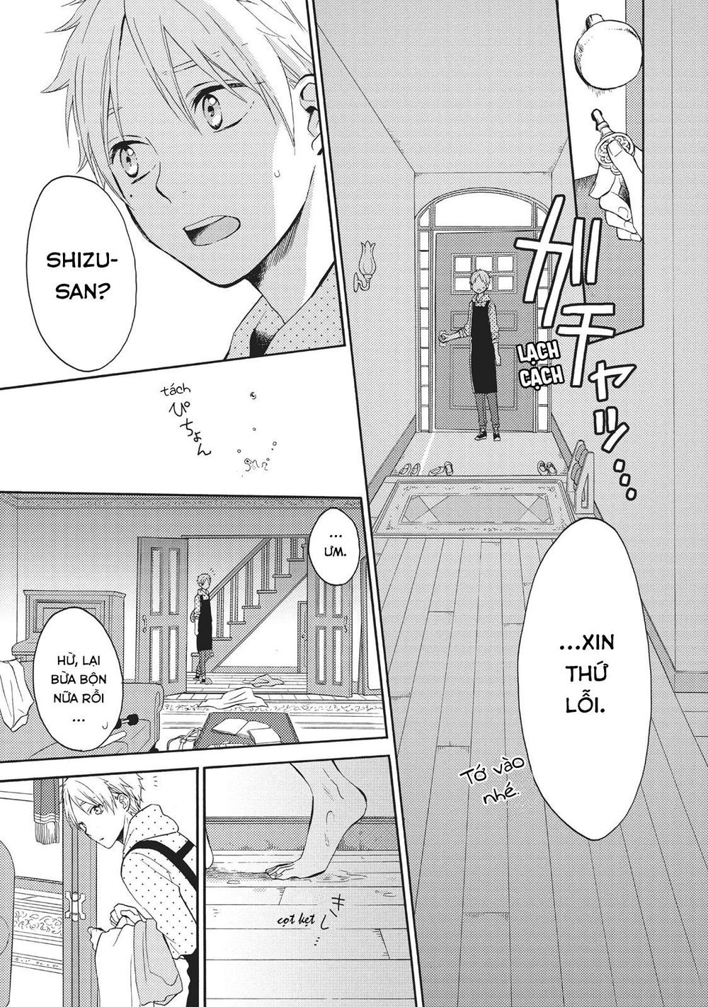 Ohayou, Ibarahime Chapter 5 - Trang 2