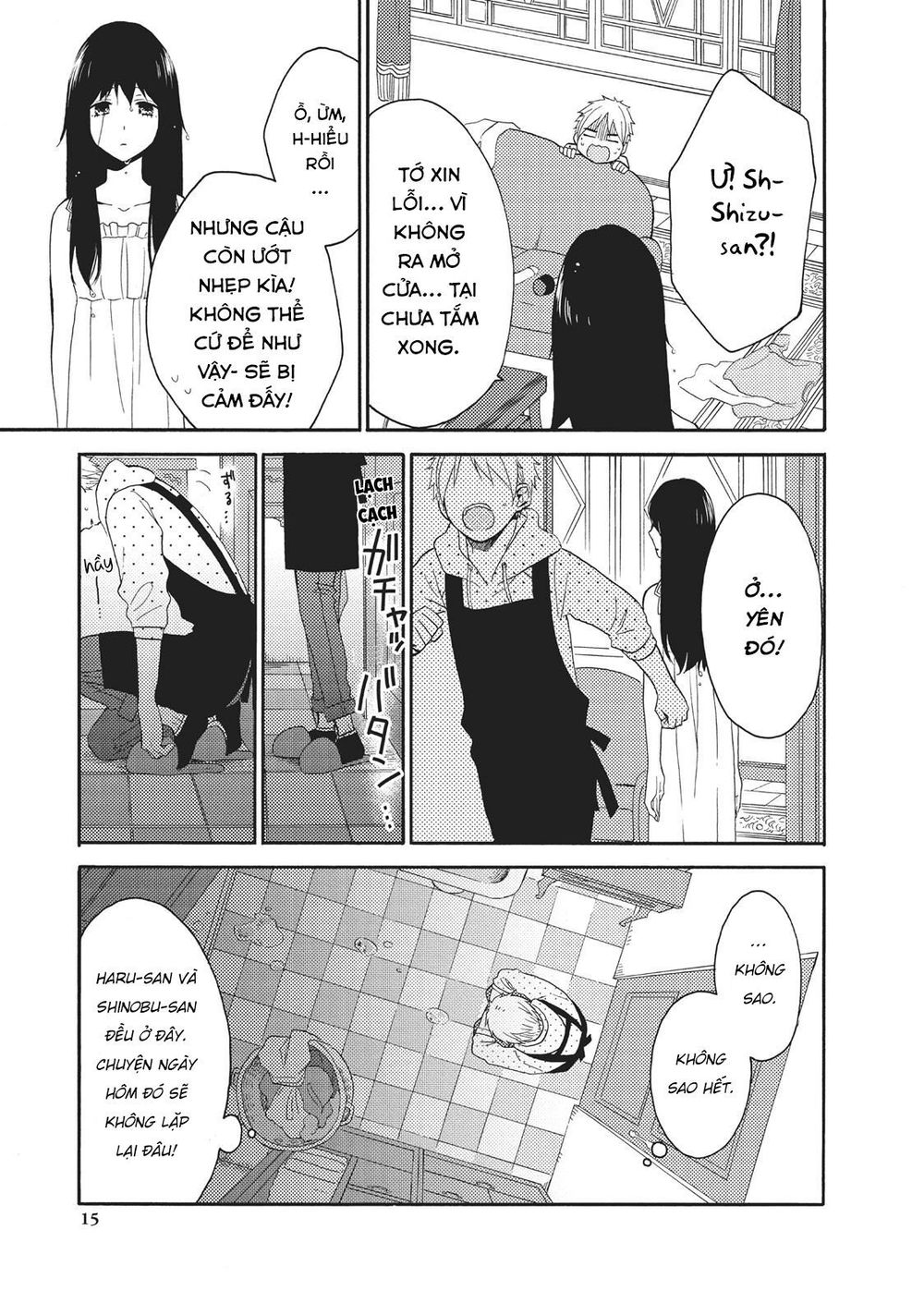 Ohayou, Ibarahime Chapter 5 - Trang 2