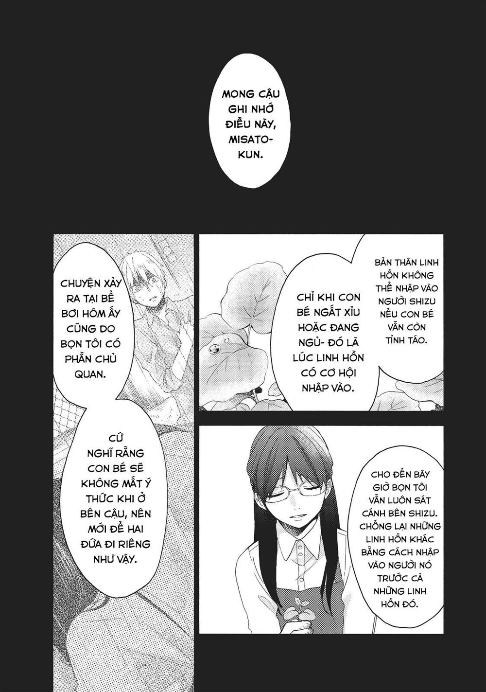 Ohayou, Ibarahime Chapter 5 - Trang 2