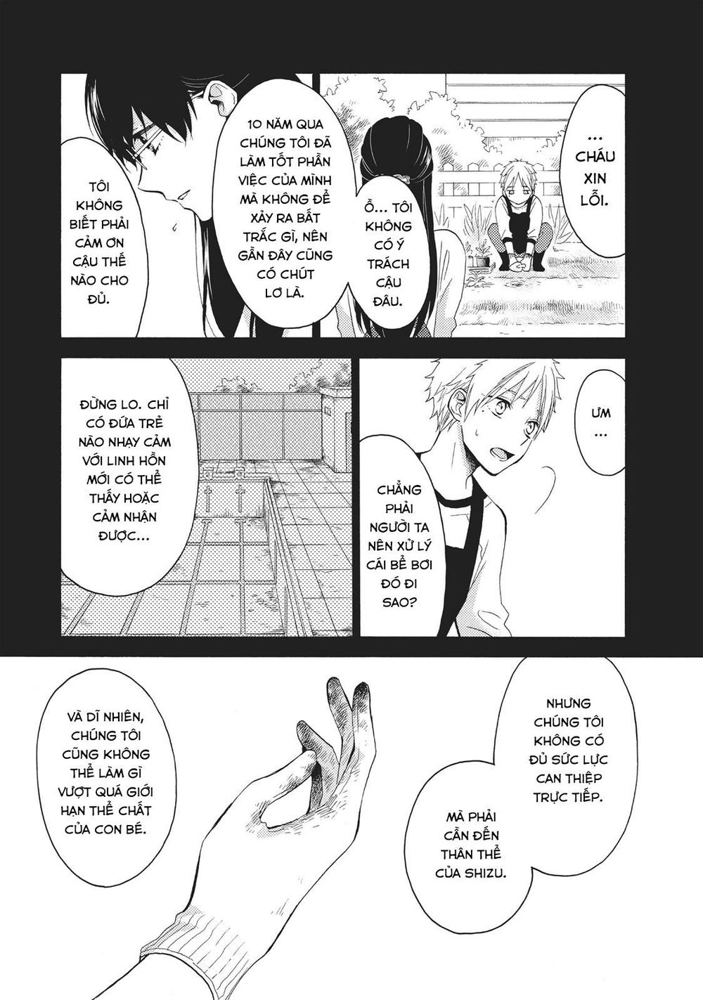 Ohayou, Ibarahime Chapter 5 - Trang 2