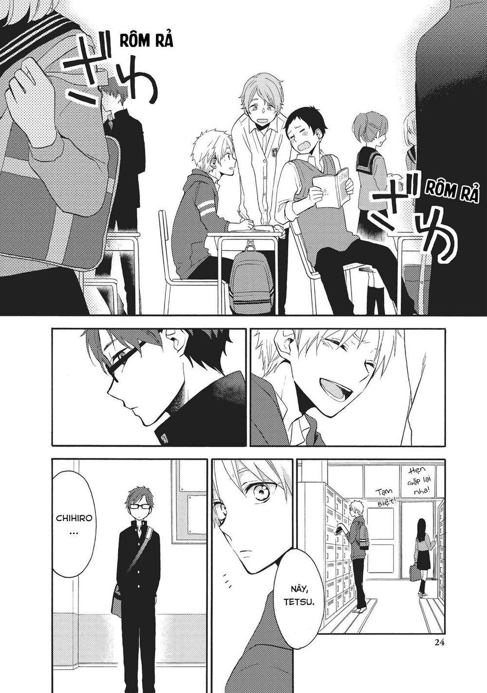 Ohayou, Ibarahime Chapter 5 - Trang 2