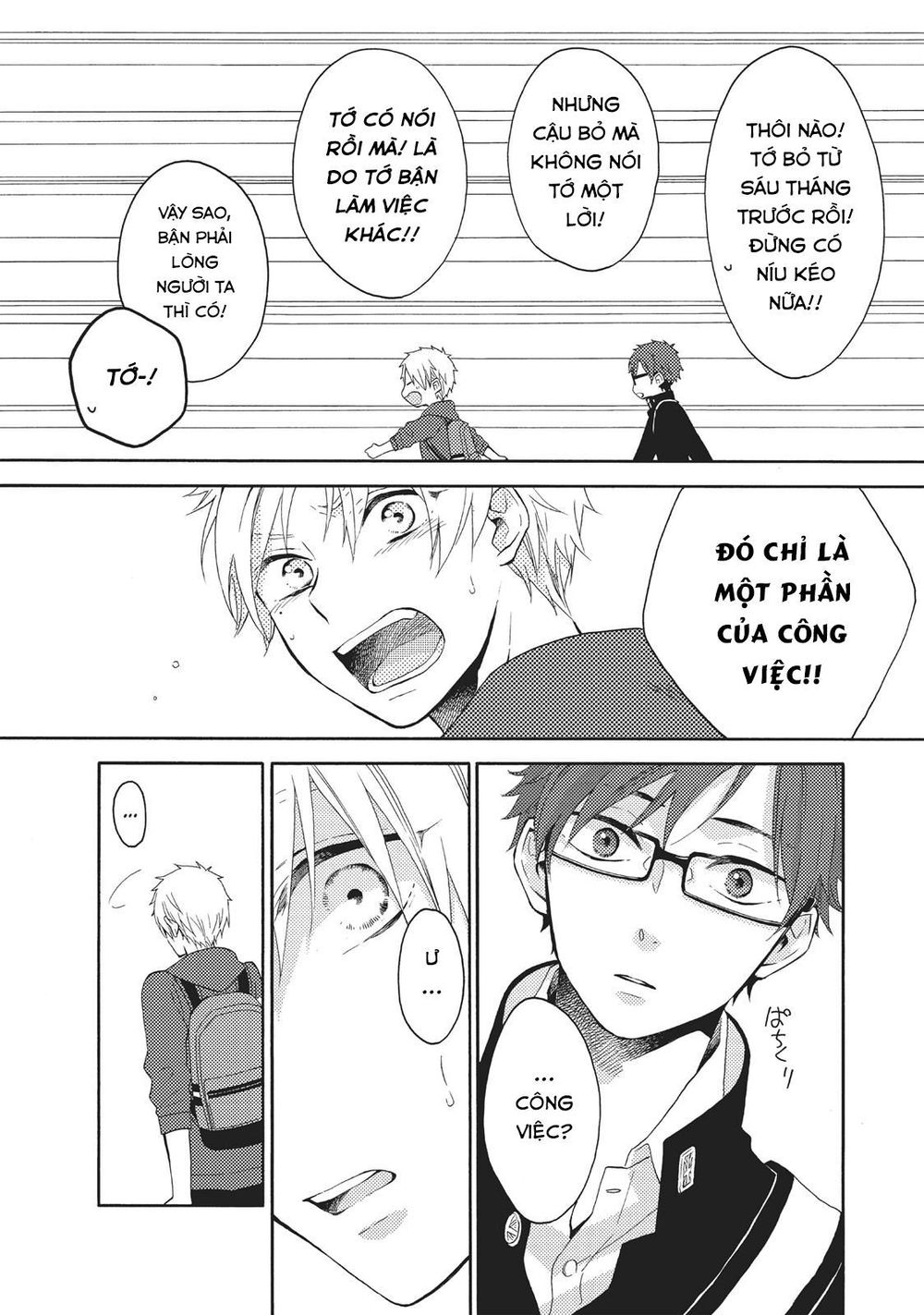 Ohayou, Ibarahime Chapter 5 - Trang 2