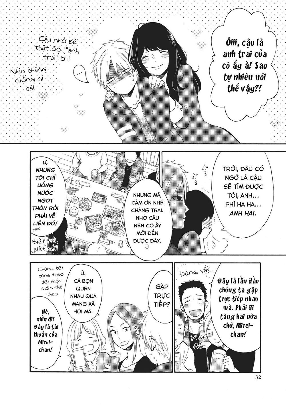 Ohayou, Ibarahime Chapter 5 - Trang 2