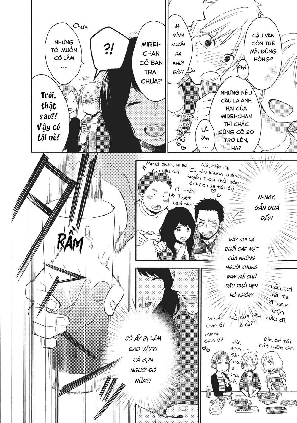 Ohayou, Ibarahime Chapter 5 - Trang 2