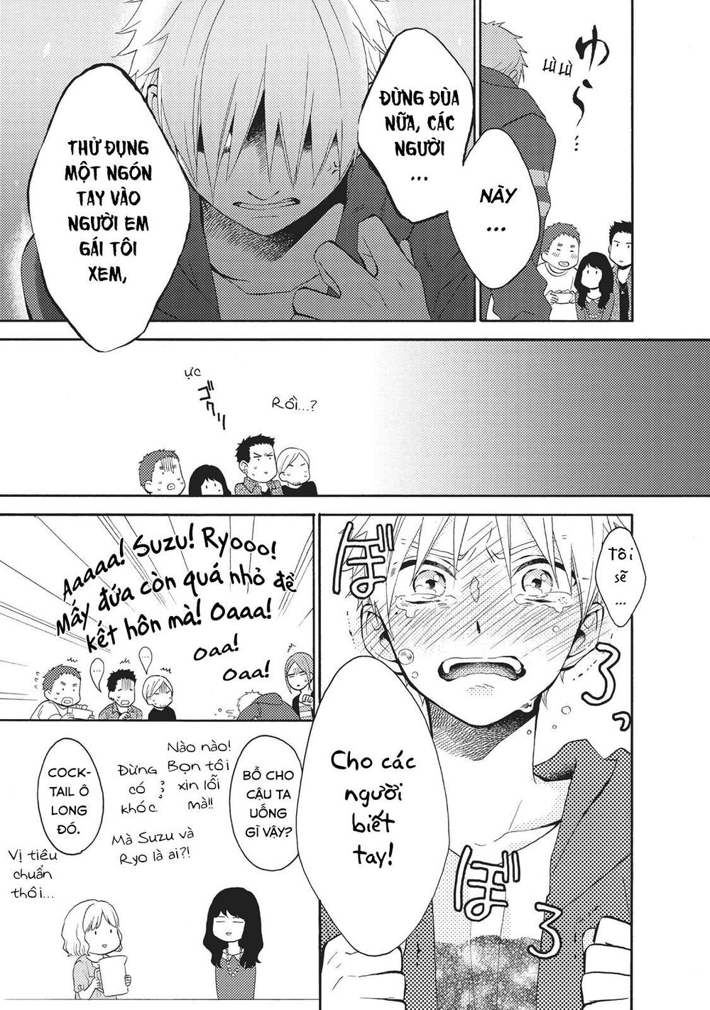 Ohayou, Ibarahime Chapter 5 - Trang 2