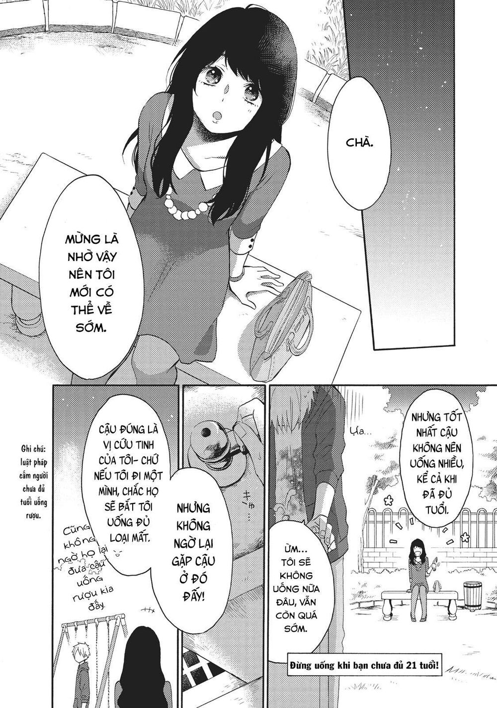 Ohayou, Ibarahime Chapter 5 - Trang 2