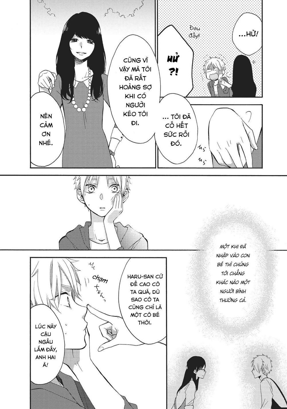 Ohayou, Ibarahime Chapter 5 - Trang 2