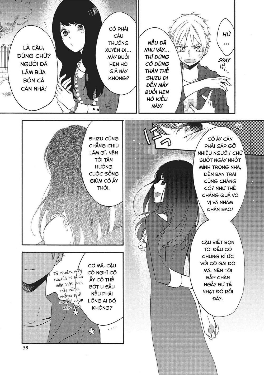 Ohayou, Ibarahime Chapter 5 - Trang 2