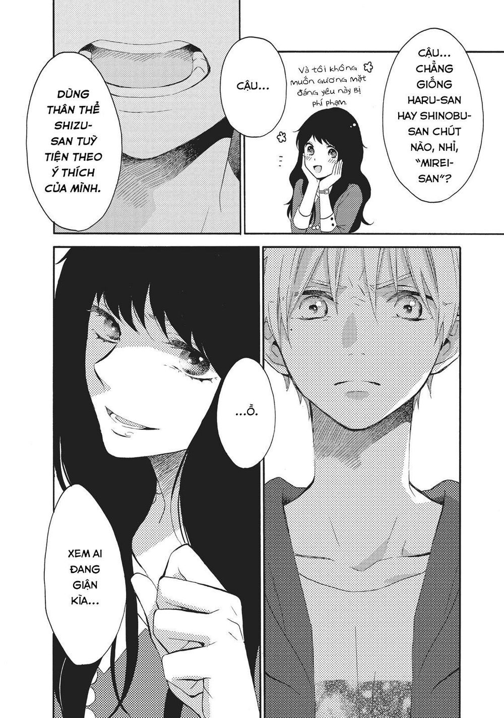 Ohayou, Ibarahime Chapter 5 - Trang 2