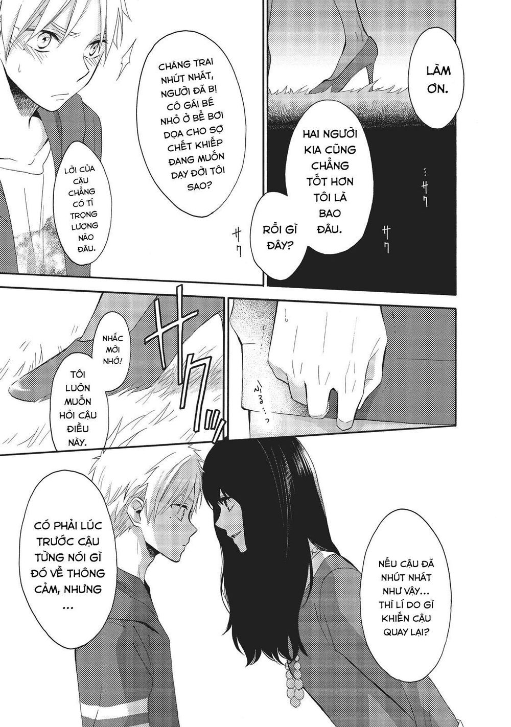 Ohayou, Ibarahime Chapter 5 - Trang 2