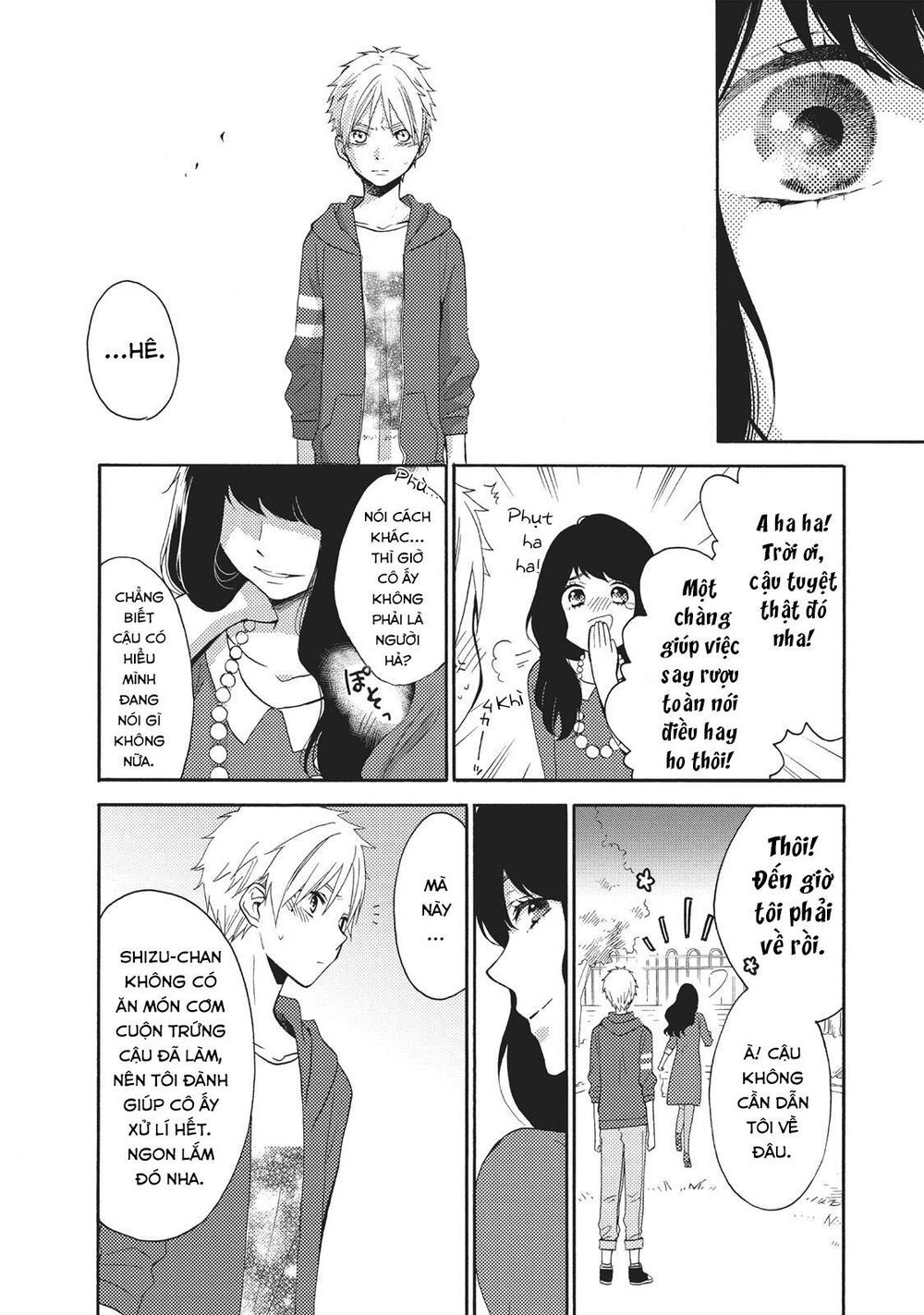 Ohayou, Ibarahime Chapter 5 - Trang 2