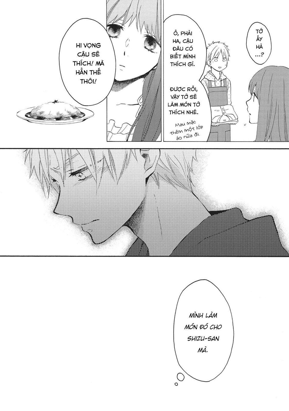 Ohayou, Ibarahime Chapter 5 - Trang 2