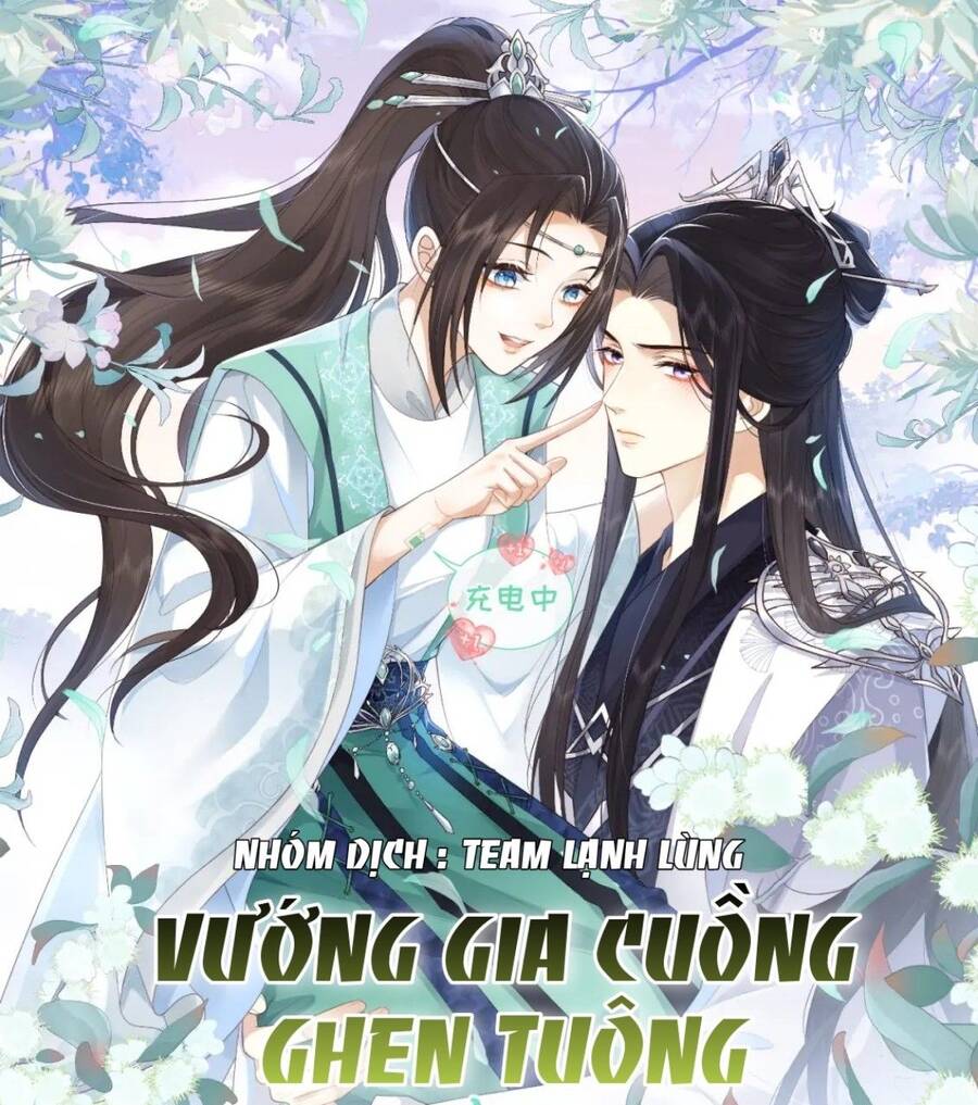 Vương Gia Cuồng Ghen Tuông Chapter 7 - Trang 2