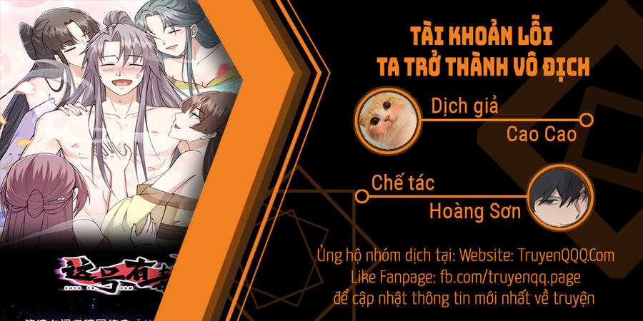 Tài Khoản Lỗi Ta Trở Thành Vô Địch Chapter 12 - Trang 2